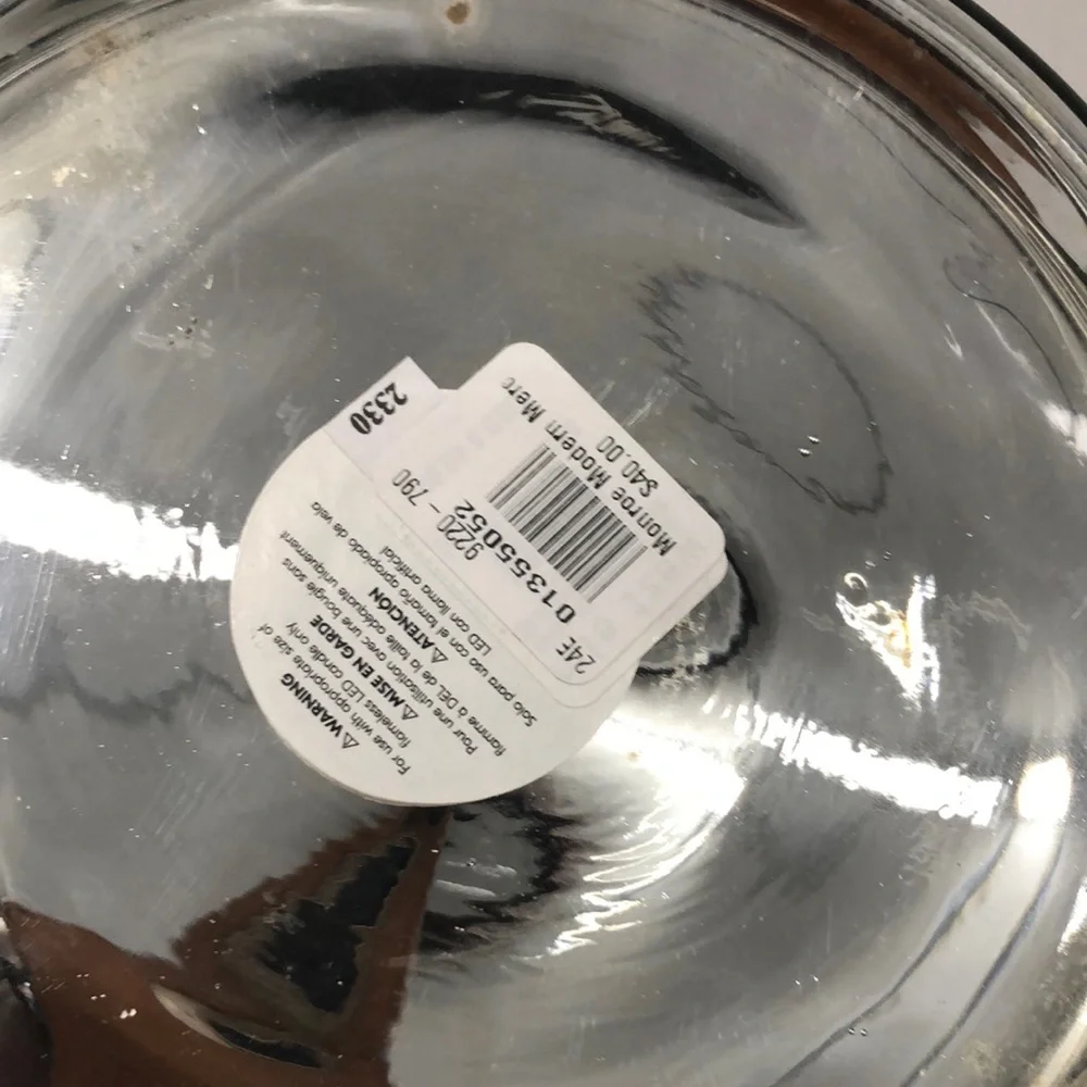 West Elm Silver and Gold Decorative Vase